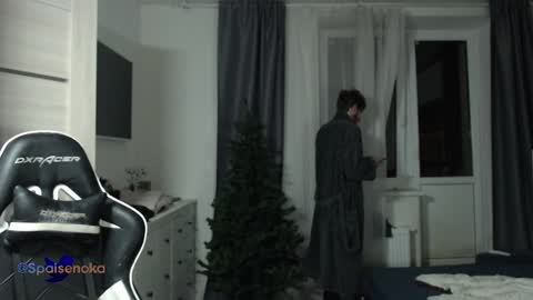 Mike online show from January 2025 12:43:01 AM