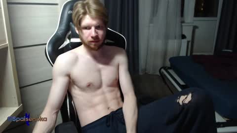 Mike online show from January 2025 12:04:02 AM