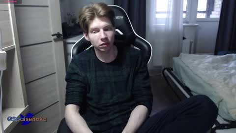 Mike online show from February 2025 05:41:01 AM