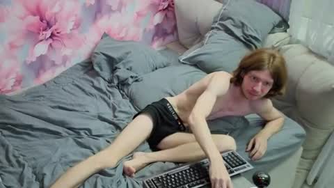 Mike online show from July 2026 08:44:02 PM