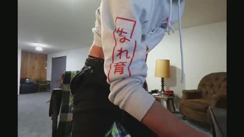 Snapshot of spammob77 chatting on February 2026 08:21:01 PM spammob77 online show from February 2026 08:21:01 PM