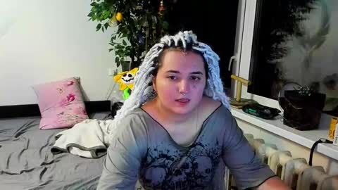 Evgenia online show from January 2025 12:20:01 AM