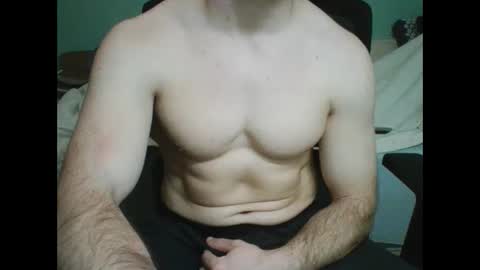 Snapshot of spartacus104 chatting on February 2025 06:01:02 PM Ninja online show from February 2025 06:01:02 PM