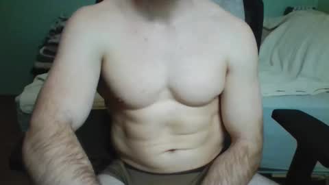 Snapshot of spartacus104 chatting on February 2025 06:10:02 PM Ninja online show from February 2025 06:10:02 PM