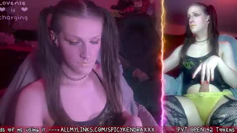 Snapshot of spicykendra chatting on February 2026 07:17:01 AM Kendra online show from February 2026 07:17:01 AM