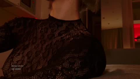 Snapshot of spiklencii chatting on February 2025 09:43:01 PM Elizabeth online show from February 2025 09:43:01 PM