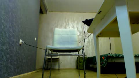 Snapshot of spoiled_lilit chatting on December 2024 06:45:02 PM Lilith online show from December 2024 06:45:02 PM