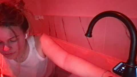 Snapshot of spoiledxo chatting on January 2026 02:59:01 AM spoiledxo online show from January 2026 02:59:01 AM