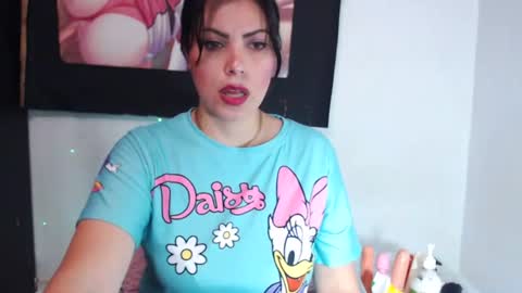 Amber Vega online show from June 2026 09:17:01 PM