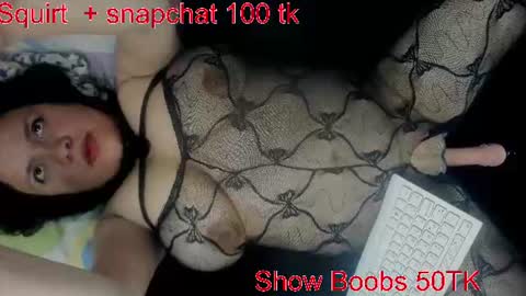 Snapshot of squirtle_girl chatting on June 2026 03:44:01 PM Lizzy online show from June 2026 03:44:01 PM
