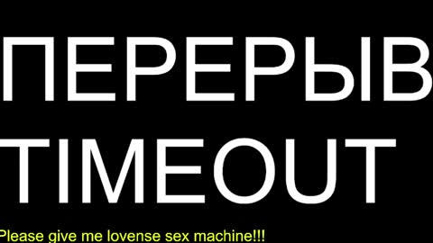 st1vemaster01 online show from May 2026 03:32:01 PM