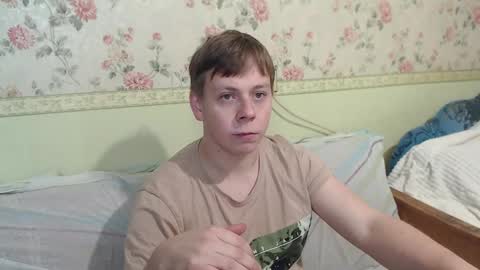 Snapshot of st_rudy chatting on December 2024 07:32:01 AM Joe Peach online show from December 2024 07:32:01 AM