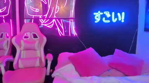 staarlightt online show from February 2026 01:45:01 AM