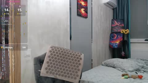 STACY online show from January 2026 07:17:01 PM