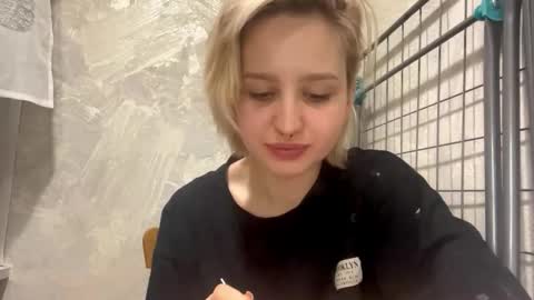 Snapshot of stacytrayler chatting on February 2026 07:23:01 PM Emma online show from February 2026 07:23:01 PM