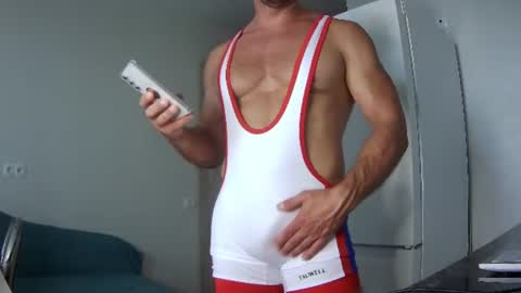 Snapshot of stan_is_luv chatting on August 2026 12:48:02 PM Stan online show from August 2026 12:48:02 PM