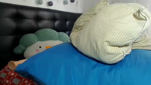 Star online show from October 2025 04:52:01 PM