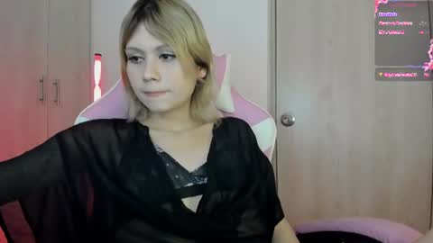 starmoonly online show from August 2026 11:51:02 PM
