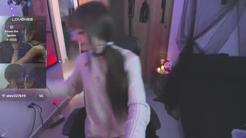 Star Aura online show from December 2025 06:13:02 PM