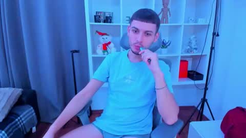 STAS online show from December 2025 11:40:02 AM