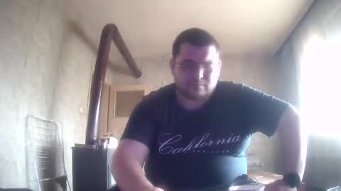 Stefan online show from December 2025 08:20:01 AM