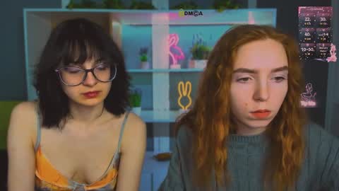 stella_flower online show from April 2026 05:12:02 AM