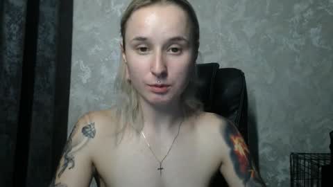 Snapshot of stephiepink chatting on December 2025 12:54:01 PM Grace online show from December 2025 12:54:01 PM