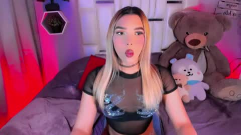 Steisee Reyes online show from May 2026 05:57:02 AM
