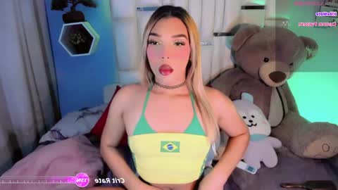 Steisee Reyes online show from May 2026 07:39:01 AM