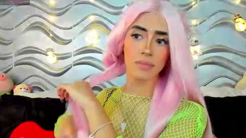 Mar online show from December 2024 01:51:02 AM