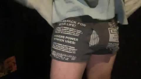 Snapshot of str8baterboy chatting on March 2026 09:05:01 PM str8baterboy online show from March 2026 09:05:01 PM