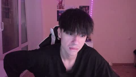 Ray online show from December 2024 01:36:01 AM