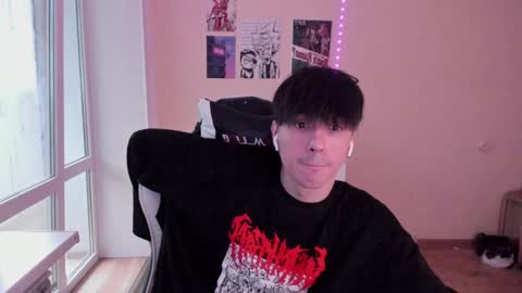 Ray online show from December 2024 08:30:02 AM