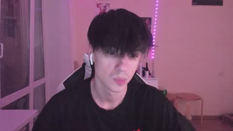 Ray online show from December 2024 11:35:01 PM