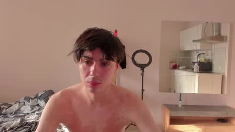 Ray online show from June 2026 04:12:01 PM