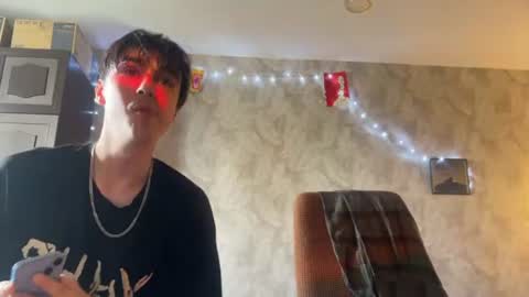 Ray online show from June 2026 10:23:01 AM
