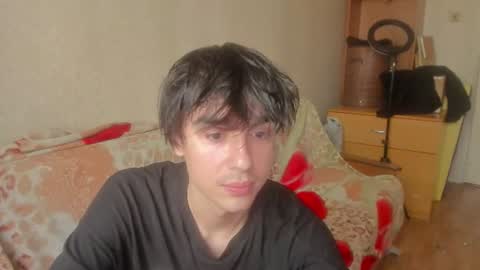Ray online show from July 2026 03:03:01 PM
