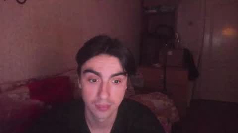 Ray online show from July 2026 12:31:01 AM