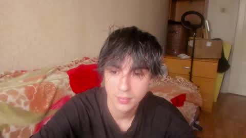 Ray online show from July 2026 03:25:02 AM
