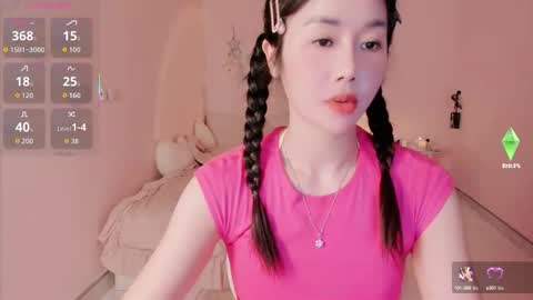 strawberry_loveee online show from September 2025 05:07:01 AM