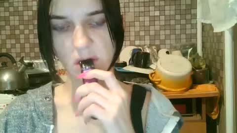 Strawberry Storm online show from November 2025 09:48:02 PM