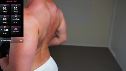 Snapshot of streatmeat chatting on December 2024 10:23:01 PM streatmeat online show from December 2024 10:23:01 PM