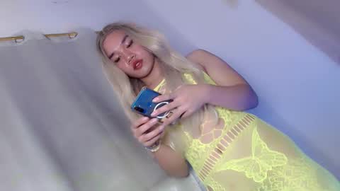 Snapshot of streetlustgirl chatting on December 2024 03:16:02 AM lexie online show from December 2024 03:16:02 AM