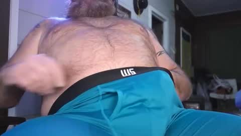 Snapshot of strok4u chatting on December 2025 11:45:01 PM Strok4u online show from December 2025 11:45:01 PM