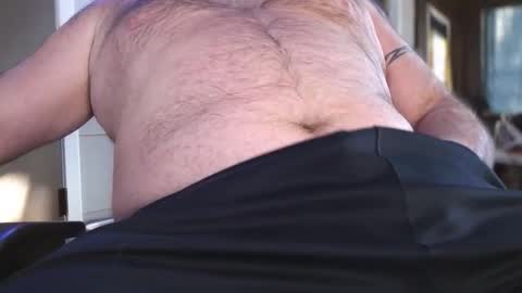 Snapshot of strok4u chatting on December 2025 09:30:01 PM Strok4u online show from December 2025 09:30:01 PM