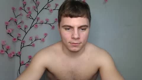 Strong Baby online show from February 2026 09:07:01 PM