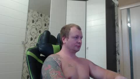 Alex online show from December 2024 10:02:02 AM