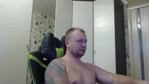 Alex online show from December 2024 09:06:02 AM