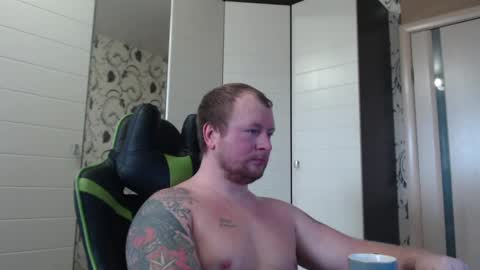 Alex online show from February 2025 10:43:02 AM