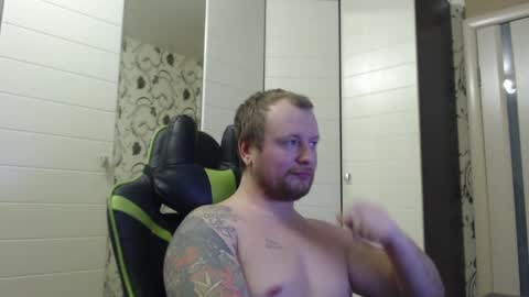 Alex online show from February 2025 04:51:01 PM